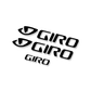 Giro Cinder replacement sticker set
